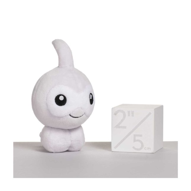 Castform Sitting Cuties Plush 5 In Pokémon Center UK Official Site