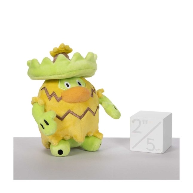 Ludicolo Sitting Cuties Plush 5 ½ In Pokémon Center Canada