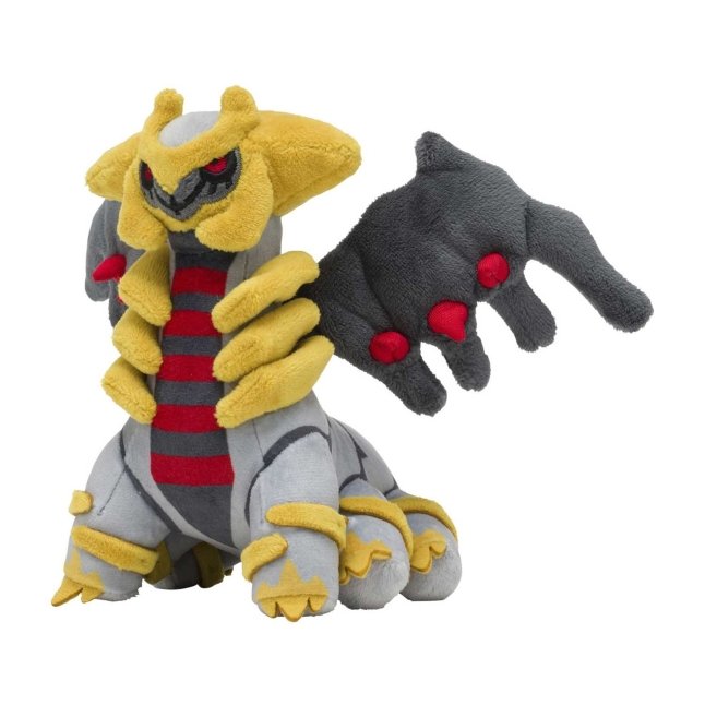 Giratina Altered Forme Sitting Cuties Plush 9 ½ In Pokémon