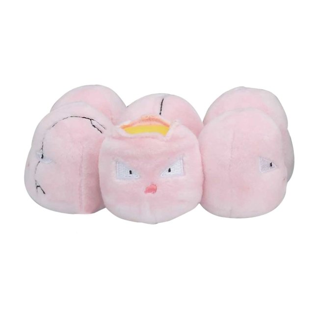 Exeggcute Sitting Cuties Plush 5 ¼ In Pokémon Center Official Site