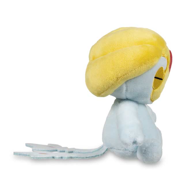 Uxie Sitting Cuties Plush 6 In Pokémon Center Official Site