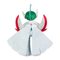 gallade toy