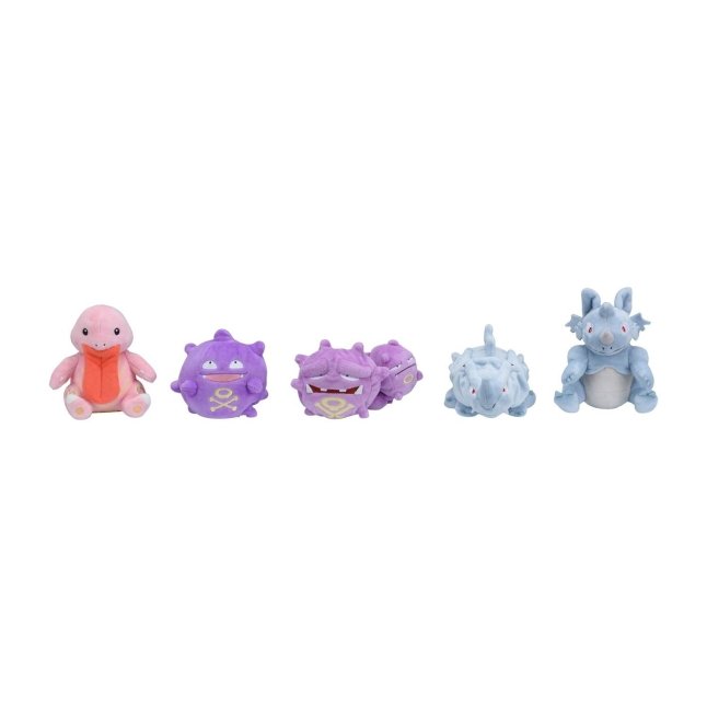 Koffing shops toy