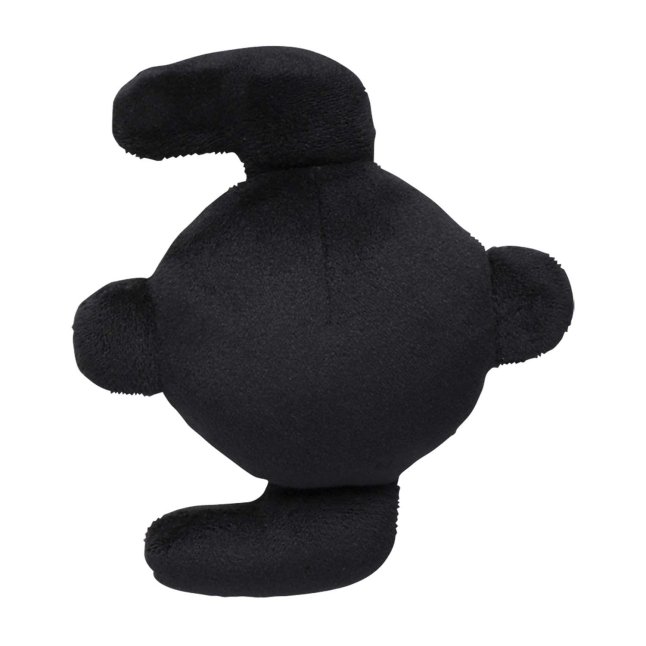 Unown Q Sitting Cuties Plush - 5 ½ In.