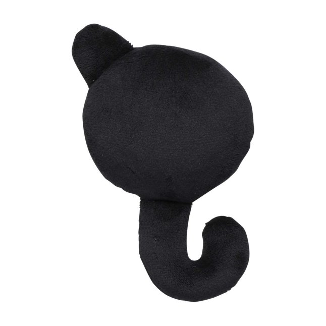 Unown J Sitting Cuties Plush - 5 ¾ In.