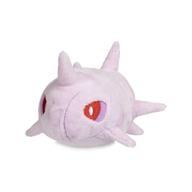 Cascoon Sitting Cuties Plush - 4 ¾ In. | Pokémon Center Canada Official ...