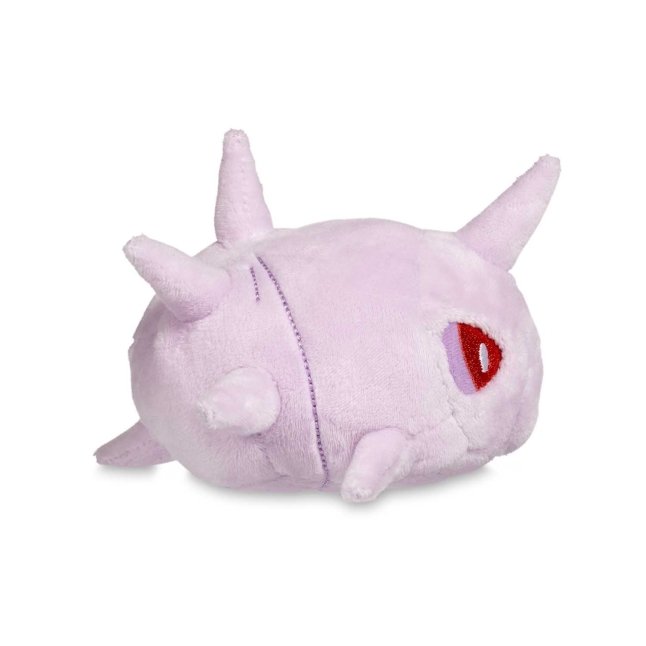 Cascoon Sitting Cuties Plush - 4 ¾ In. | Pokémon Center Official Site