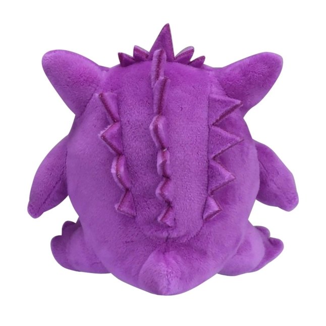 Gengar Sitting Cuties Plush - 5 In. | Pokémon Center UK Official Site