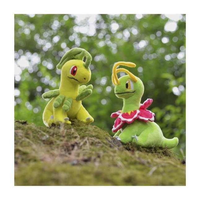 Meganium Sitting Cuties Plush 8 In. Pokemon Center Official Site