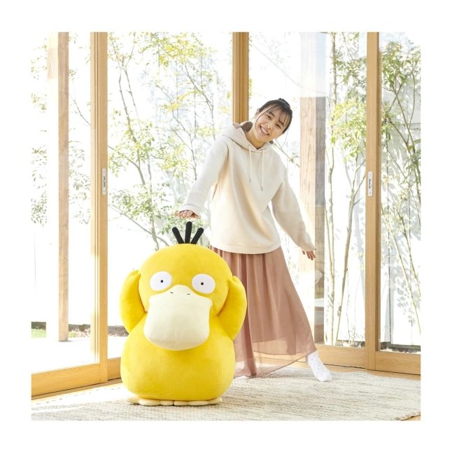 Large deals psyduck plush