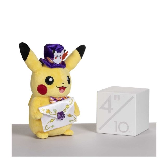 Figurine Pikachu Mimiqui Pokémon Nintendo - Pokémon - 8 ans