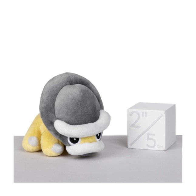 Shieldon Sitting Cuties Plush 5 In. Pokemon Center UK Official Site