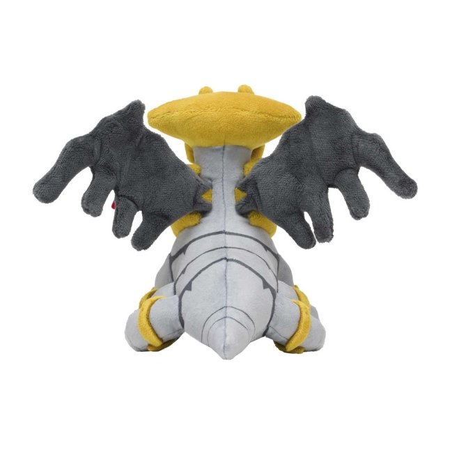 Pokemon Center: Giratina (Altered Forme) Sitting Cuties Plush, 9 ½