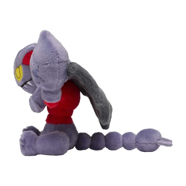 Pokemon Gligar Plush