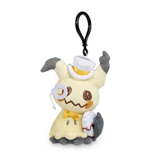 Chainchomped: Mimikyu is a good Pokémon