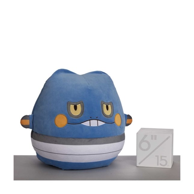 Croagunk Extra Large Microbead Plush 21 ¼ In Pokémon Center