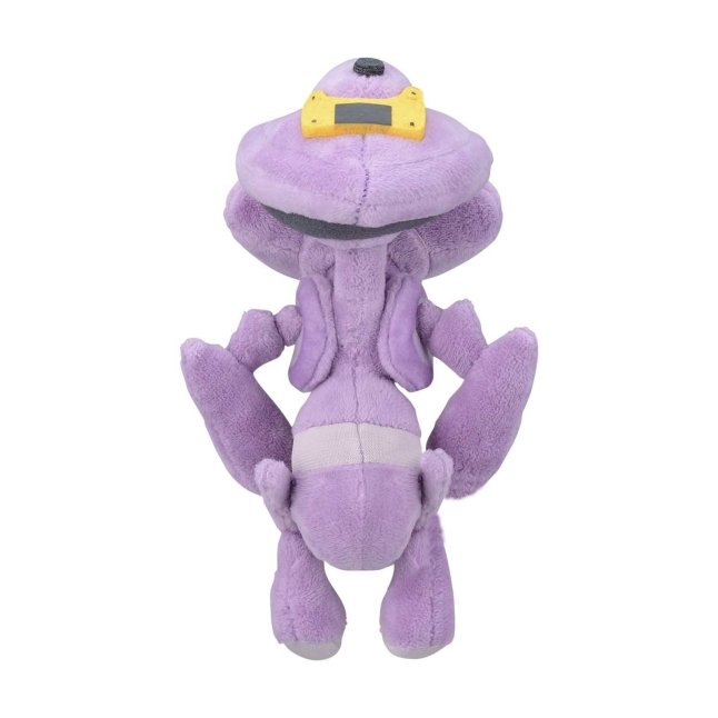 Genesect Sitting Cuties Plush - 6 In. | Pokémon Center UK Official Site