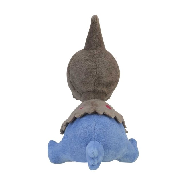 Deino Sitting Cuties Plush - 6 In. | Pokémon Center Official Site