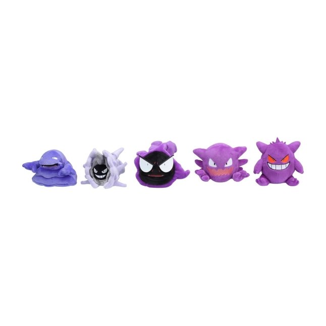 Gastly Sitting Cuties Plush - 6 ½ In. | Pokémon Center Official Site