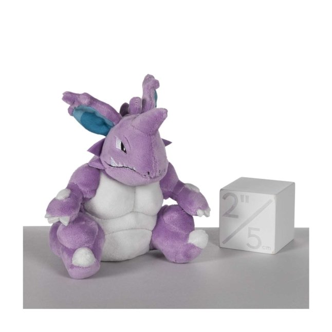 Pokemon Center: Deino Sitting Cuties Plush, 6 Inch 