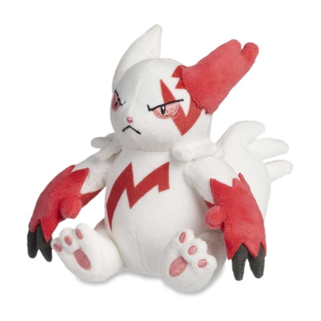 Lugia Sitting Cuties Plush - 8 ¼ In.