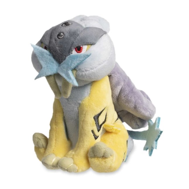 Raikou Sitting Cuties Plush - 5 ¾ In.