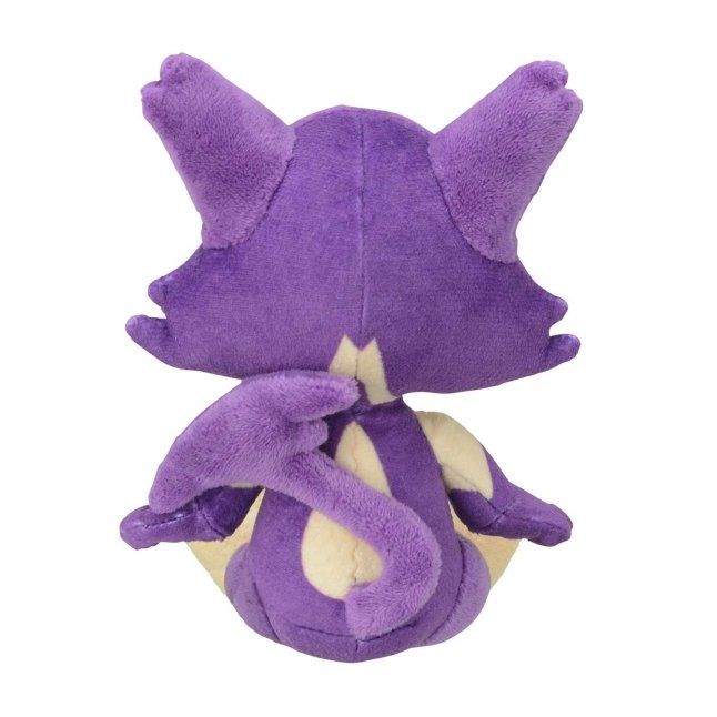 Pokémon Original Lunala Poke Plush 19 Inch BRAND NEW FREE SHIPPING AUTHENTIC