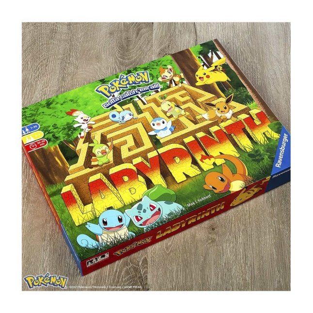 Pokémon Labyrinth Game