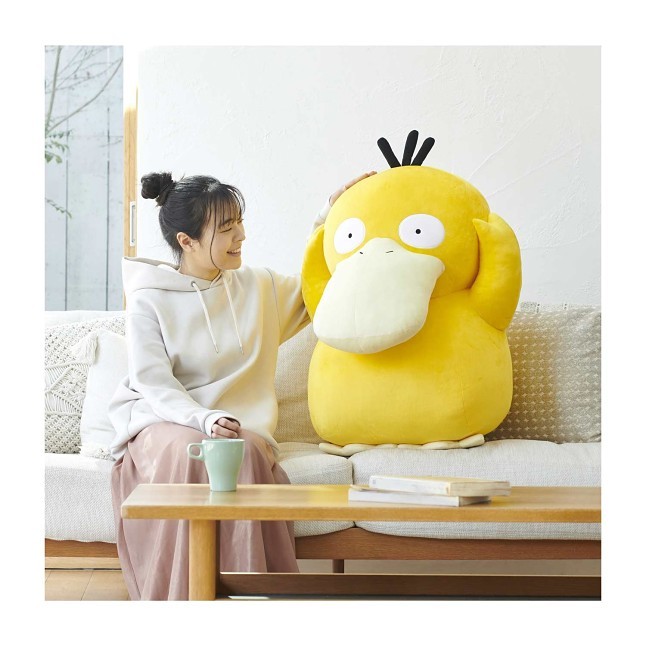 Psyduck Poke Plush 31 In. Pokemon Center UK Official Site