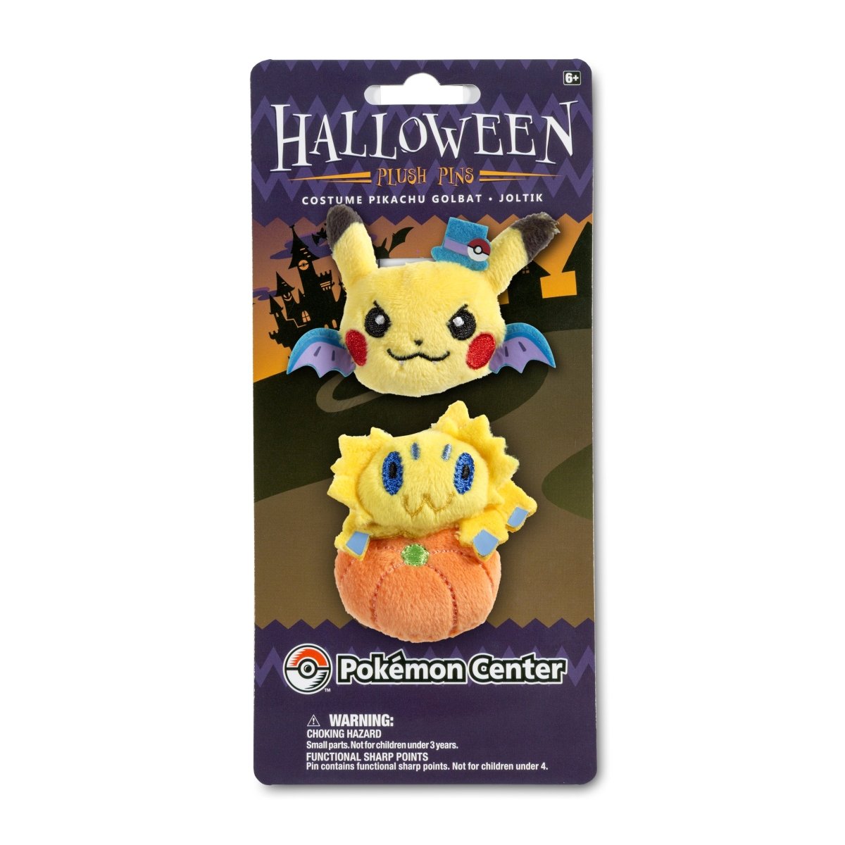 Pokemon - pikachu 025 - gift set bonnet & gants