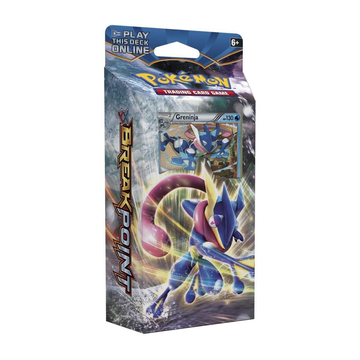 Pokemon Vortex v2 - VORTEXTRADE