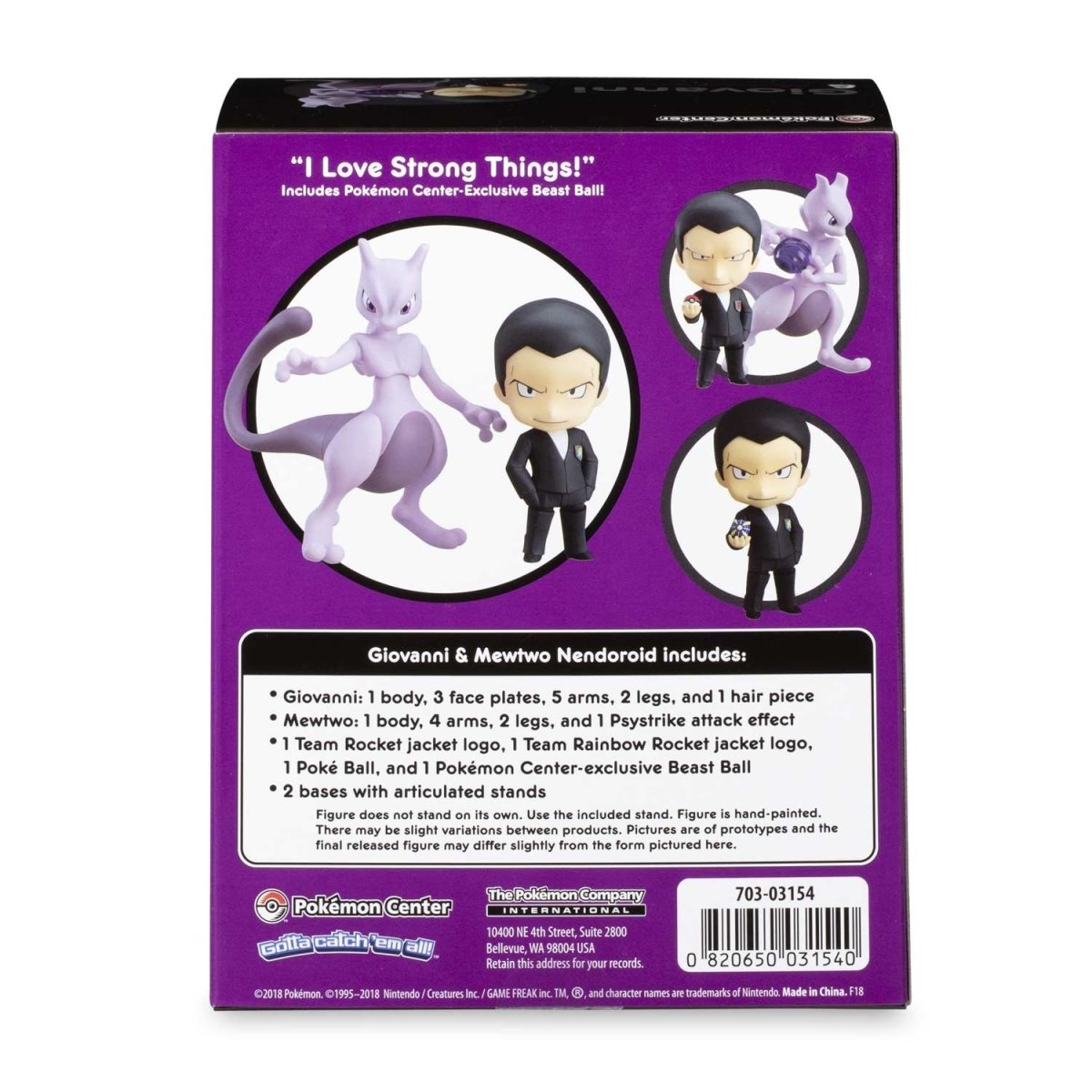 Nendoroid Giovanni & Mewtwo Posable Figure