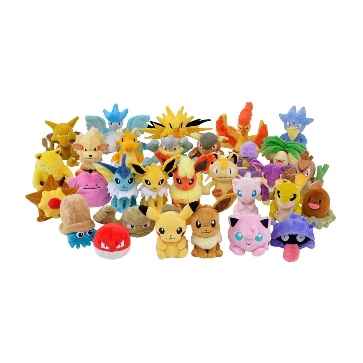 Zapdos Sitting Cuties Plush - 8 ¾ In.