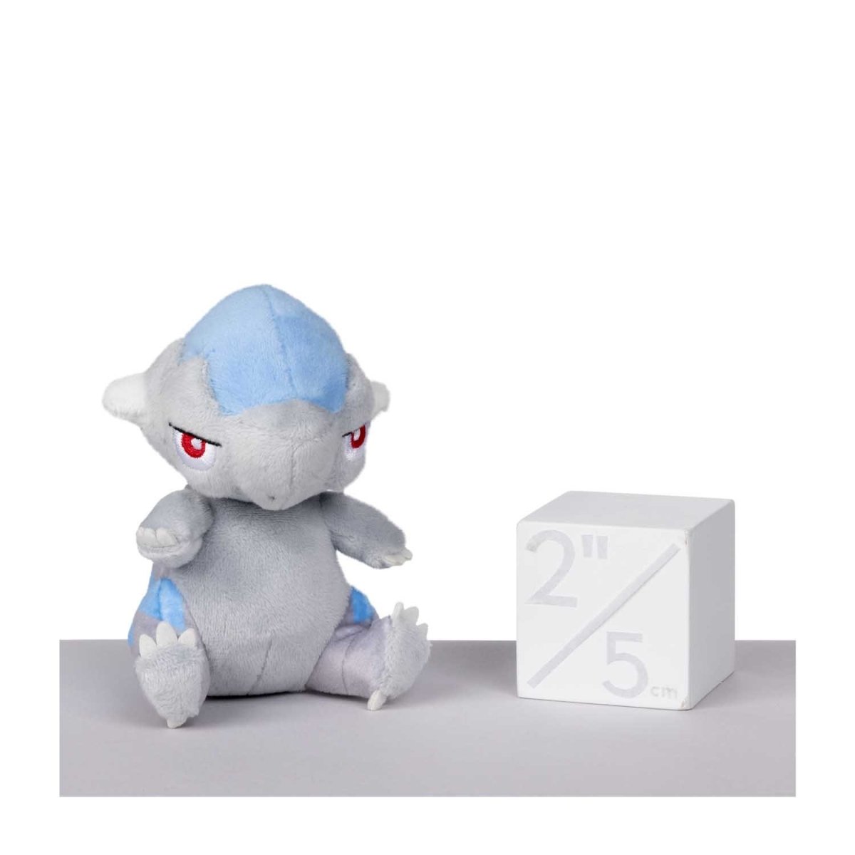 Cranidos Sitting Cuties Plush - 4 ¾ In. | Pokémon Center Official Site