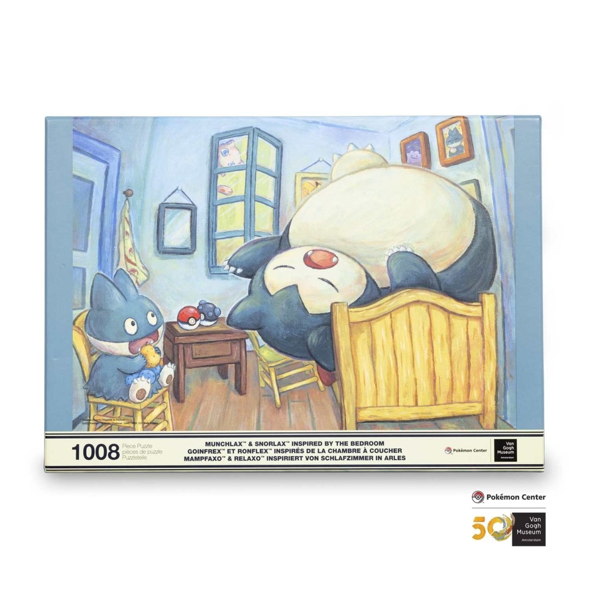 Pokemon Center x Van Gogh Museum: Munchlax & Snorlax Inspired by The  Bedroom Journal - US