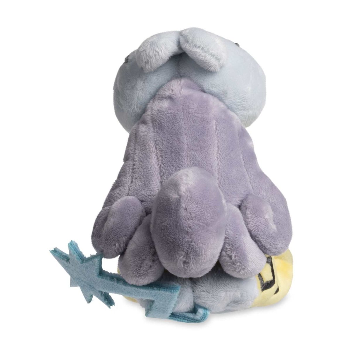 Raikou Sitting Cuties Plush - 5 ¾ In.