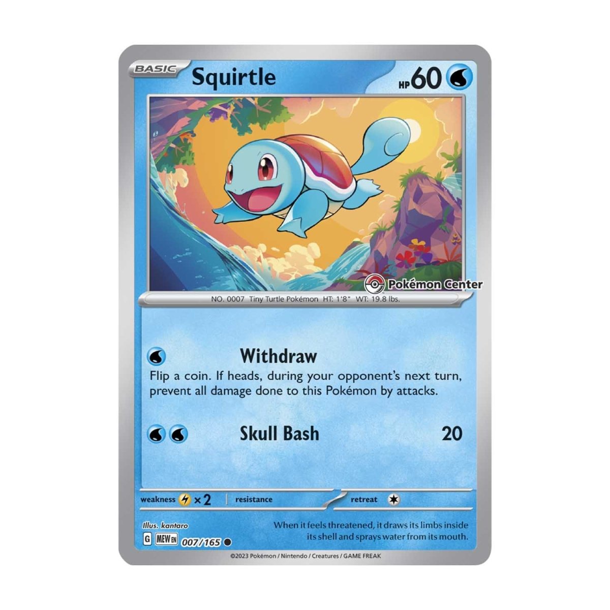 Squirtle Promo Card Pokémon Center Official Site