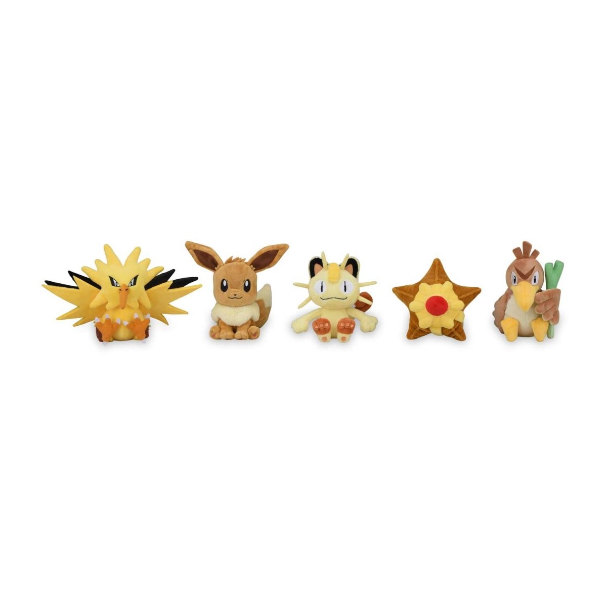 Zapdos Sitting Cuties Plush - 8 ¾ In.