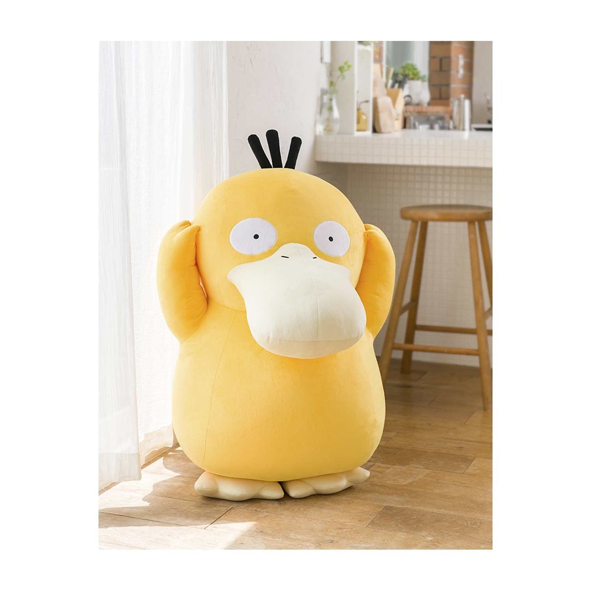 Psyduck Poke Plush 31 In. Pokemon Center Official Site