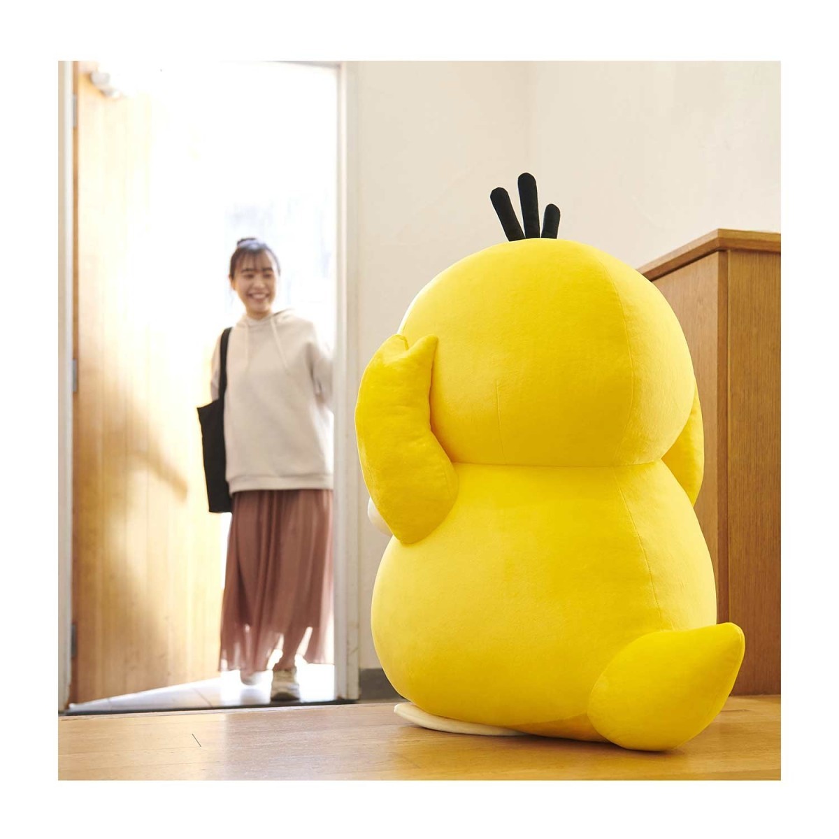 Pokemon Plush Psyduck Confused Psyduck & buy Eevee