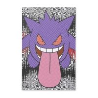 Gengar | Pokémon Center Official Site