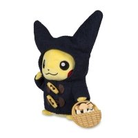 Seasonal Celebrations: Pikachu & Eevee Sweet Days Plush - 7 ¼ In