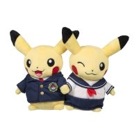 Seasonal Celebrations: Pikachu & Eevee Sweet Days Plush - 7 ¼ In.