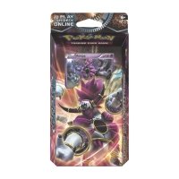 POKEMON BOX COLEÇÃO LENDÁRIA HOOPA-EX, Pokemon em Promoção