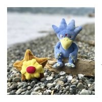 Golduck plush cheap