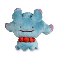 Ditto As Shaymin (Land Forme) Plush - 6 In.