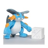 Mega Swampert Poké Plush - 10 ¾ In.