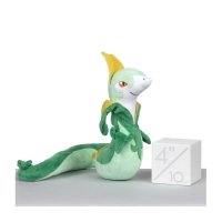 serperior plush