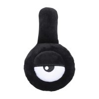 Unown J Sitting Cuties Plush - 5 ¾ In.