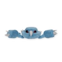 Metang plush sale